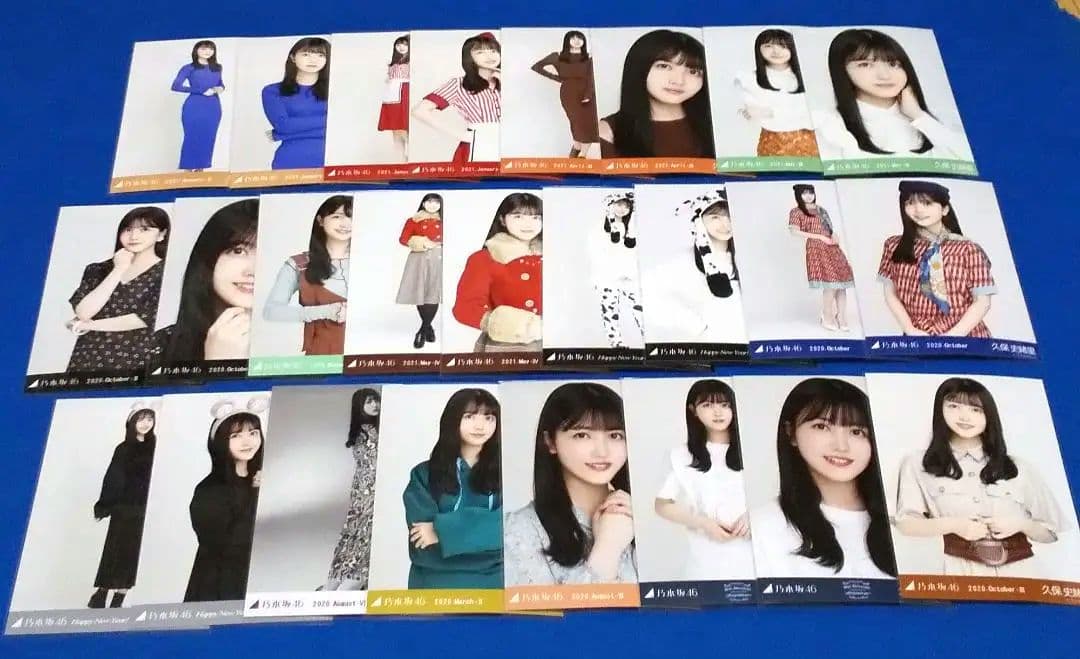 乃木坂46久保史緒里　生写真　６６枚