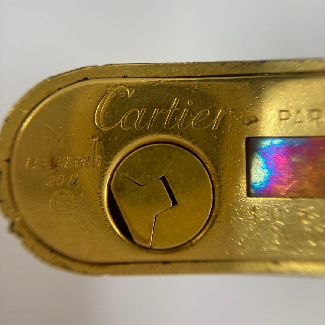 カルティエライター