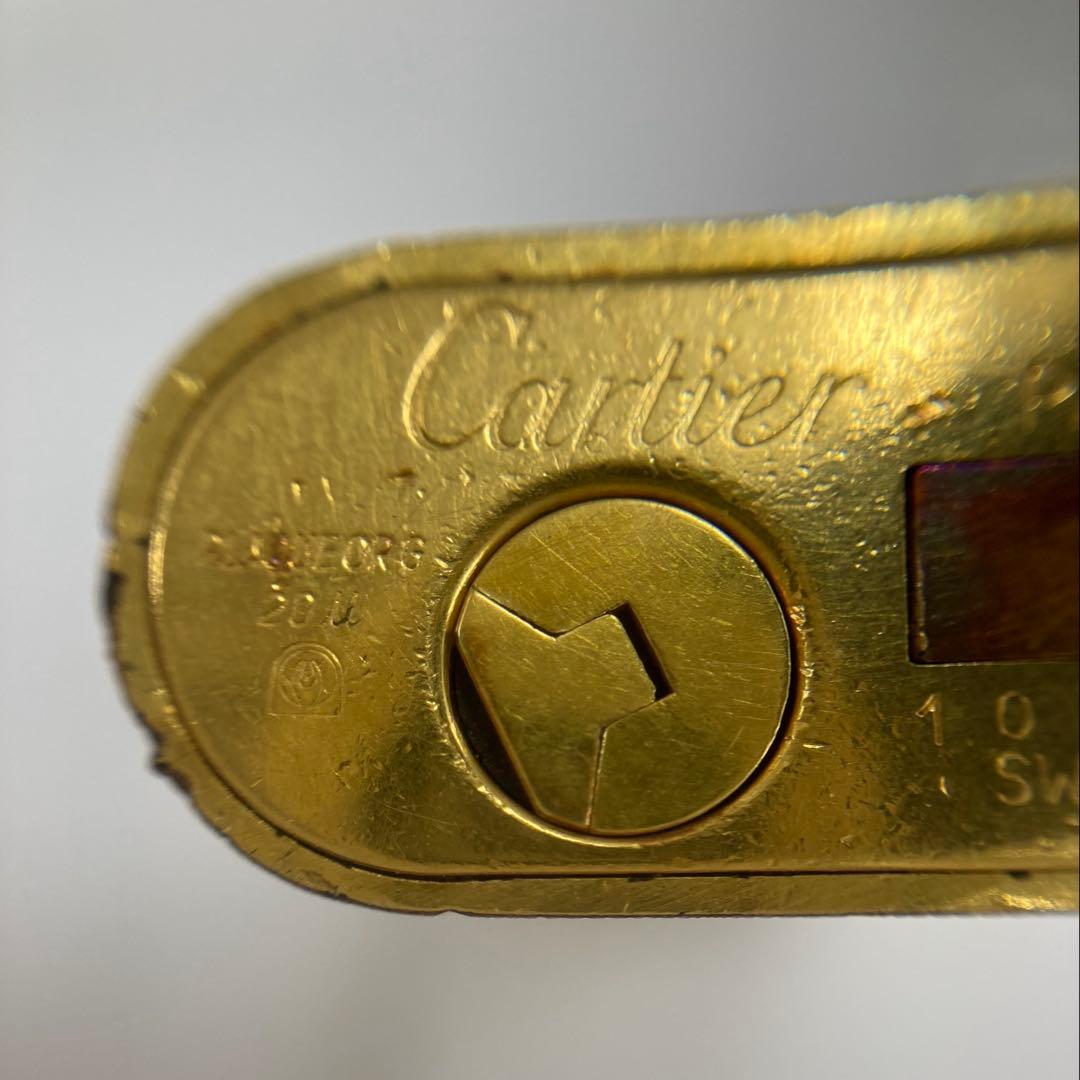 カルティエライター