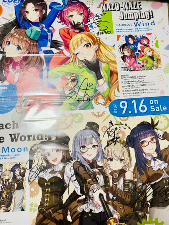 CUE! 直筆サイン入り風月賞ポスター CUE! 直筆サイン入りポスター wind