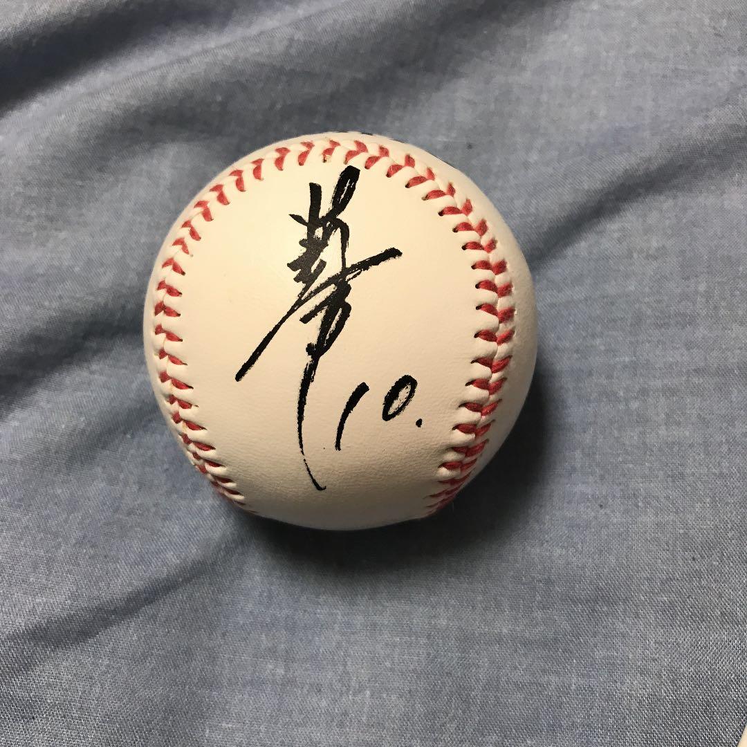 読売ジャイアンツ 阿部慎之助サインボール - メルカリ