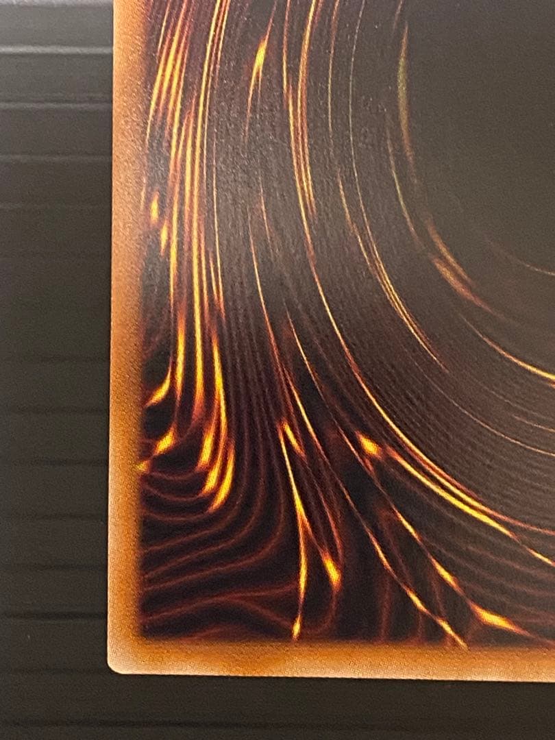 t*o様 【遊戯王】誇りと魂の龍 25thレア 日版