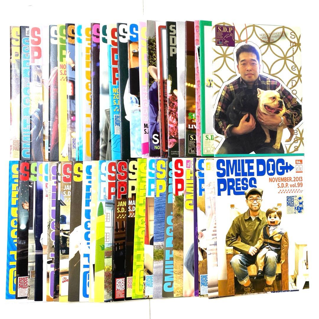 槇原敬之FC会報誌 vol.52〜99 ✨激レア✨