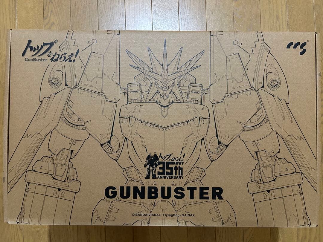 鉄魄シリーズ トップをねらえ！ ガンバスター 合金可動フィギュア