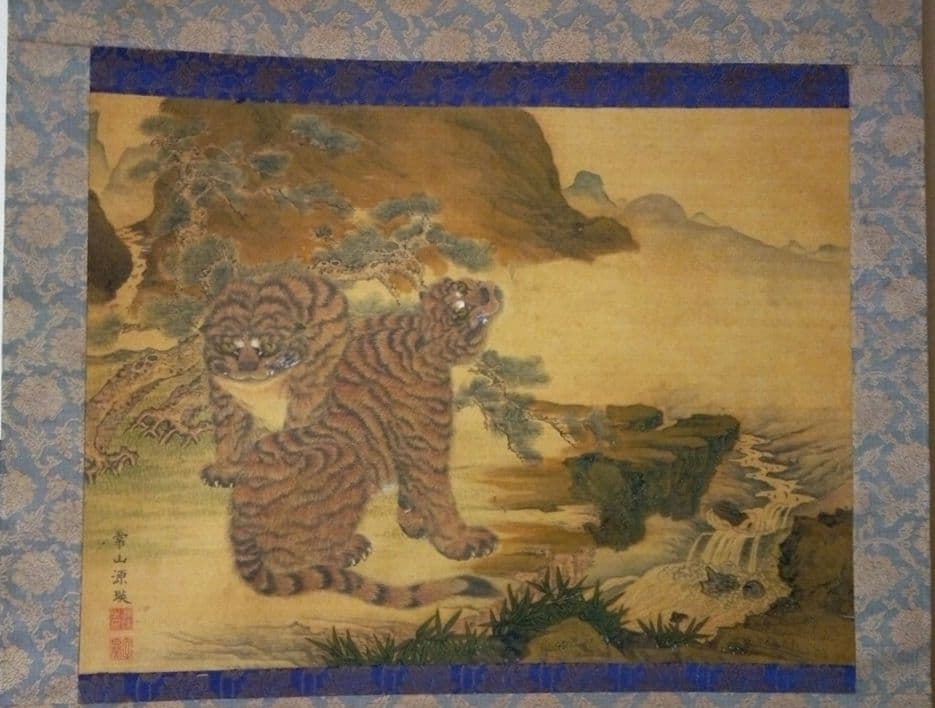 掛け軸、虎画(絹本）、常山源瑛画 掛け軸、虎画(絹本）、常山源瑛画