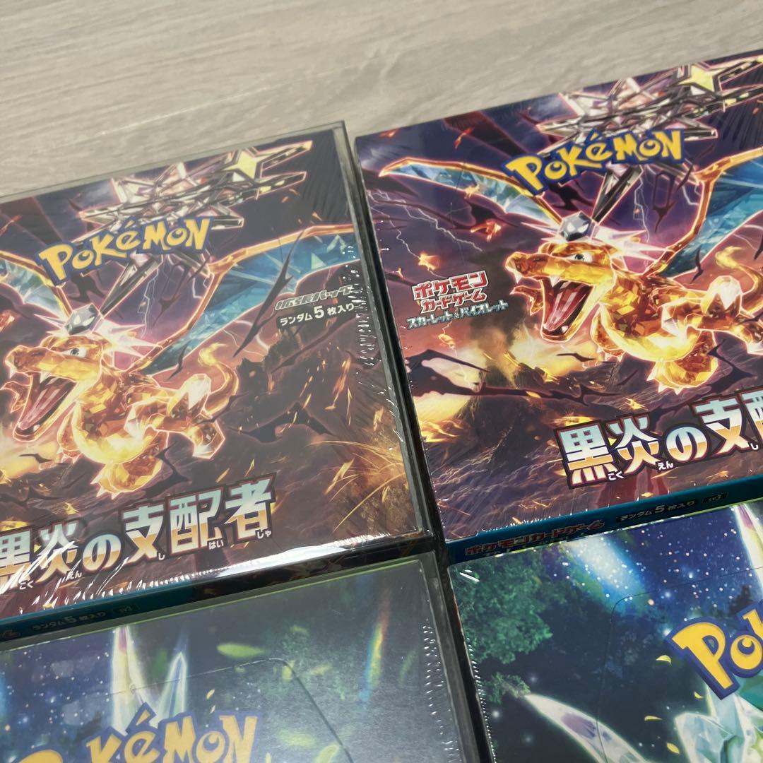 ポケモンカード　未開封BOXシュリンク付き18箱　大量セット　151など