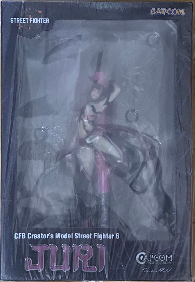 カプコンフィギュアビルダー クリエイターズモデル ストリートファイター6 ジュリ