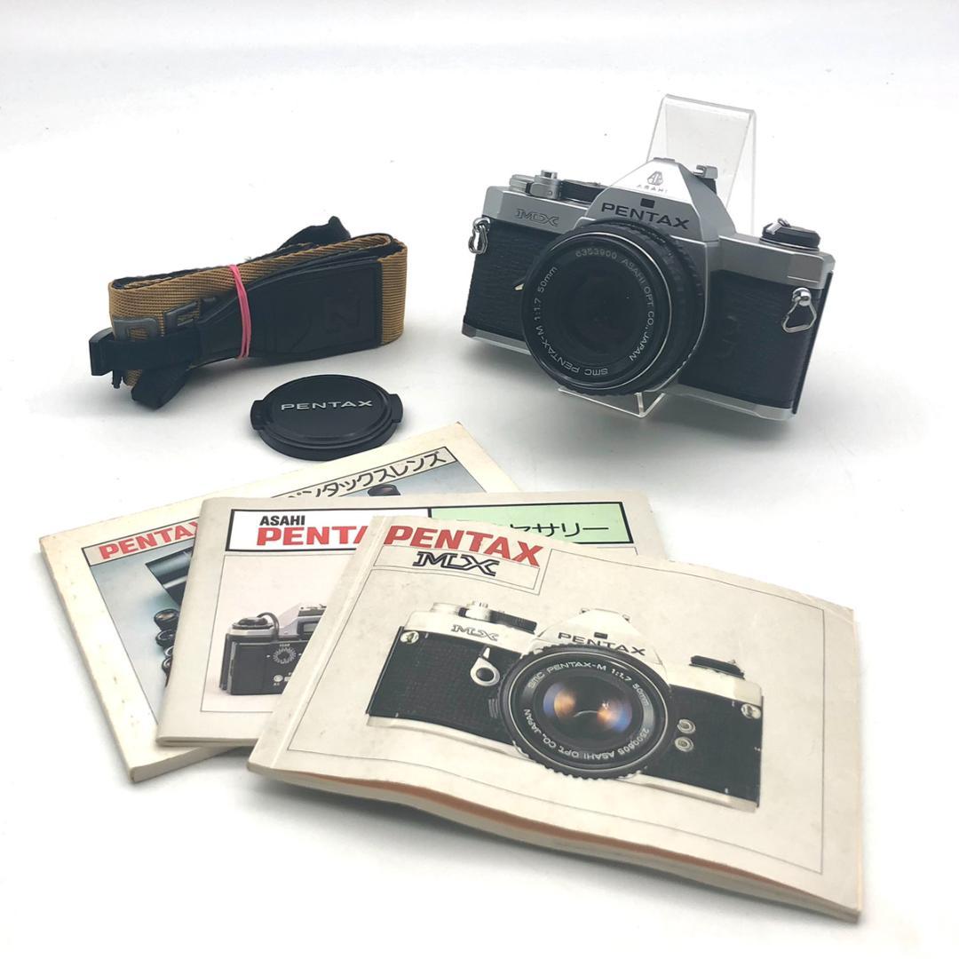 PENTAX MX フィルム一眼レフカメラ 付録つき