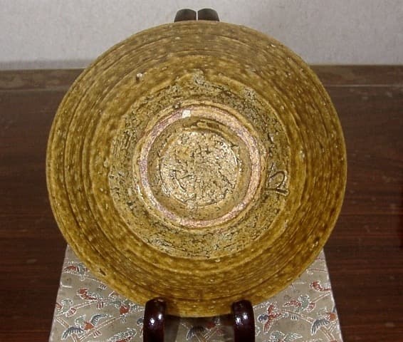 三朝焼　森田無想作　在銘　伊羅保　茶碗　無傷　保証　桐箱新調。