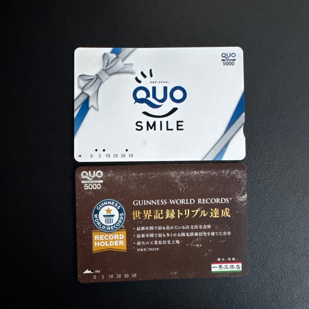 QUOカード 5000のおすすめ人気商品一覧 通販 - Yahoo!ショッピング QUO