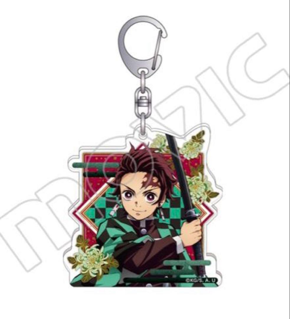 新品未開封】鬼滅の刃 竈門炭治郎 アクリルキーホルダー - メルカリ