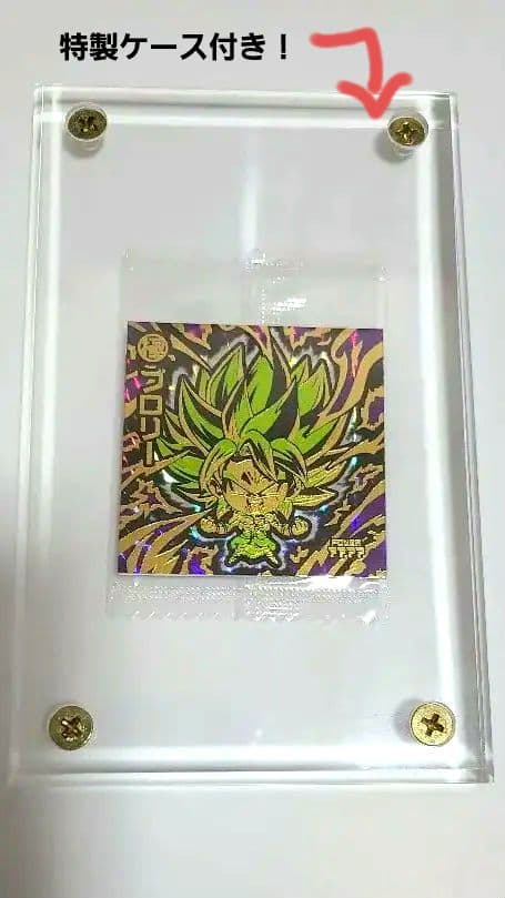 緊急値下ドラゴンボールウエハースシール　5000枚ブロリー2万枚ゴジータ 限定