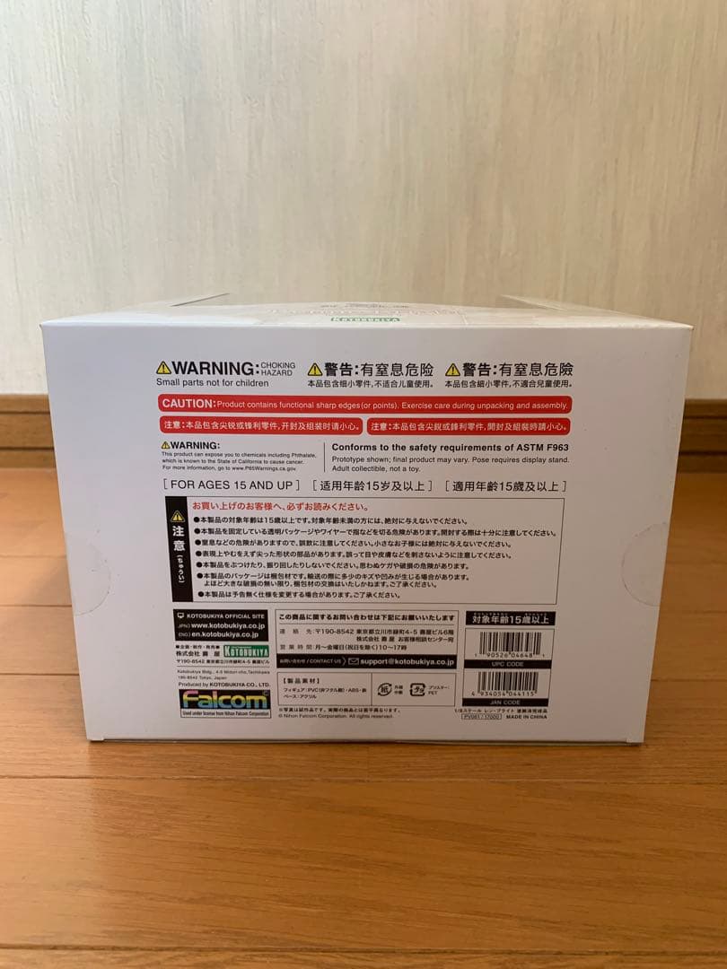 軌跡シリーズ レン・ブライト 1/8スケール フィギュア