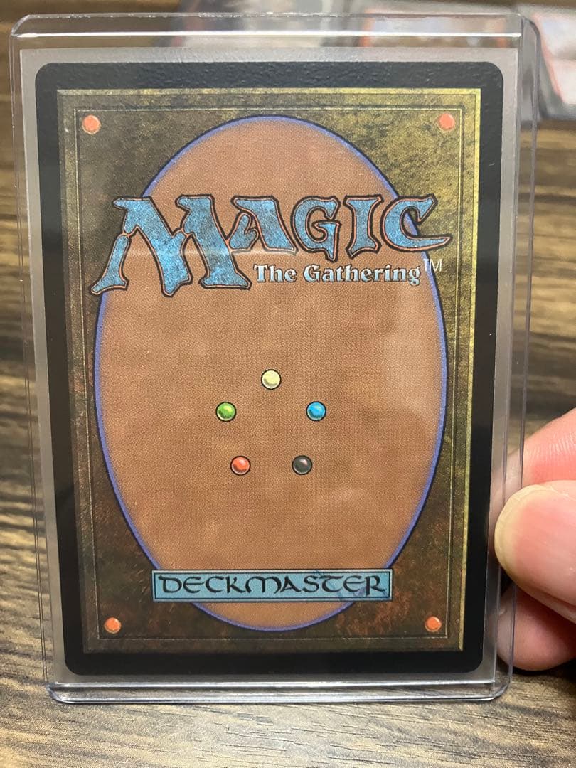 身代わり合成機 MTG 日本語 - マジック：ザ・ギャザリング工場 直営 店