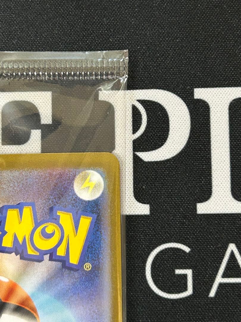 【即日発送】ポケモンカード　ビクティニ　BWR　288/SV-P　未開封　争奪戦