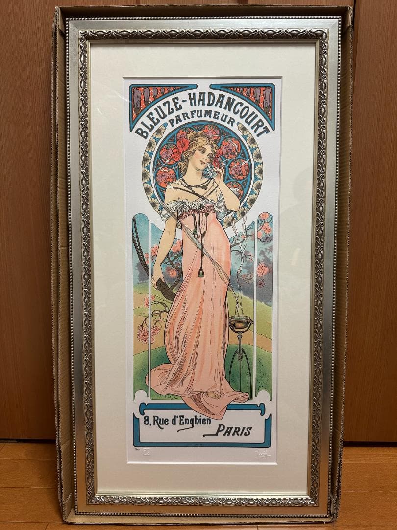 アルフォンス・ミュシャ『ブルーズ・アダンクール』版画 93/300 アルフォンス・ミュシャ ふたつの世界」展が開催、版画と油彩画の双方