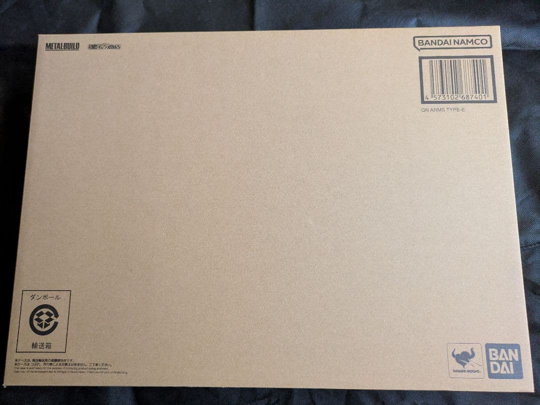 L BUILD GNアームズ TYPE-E 【2期】未開封