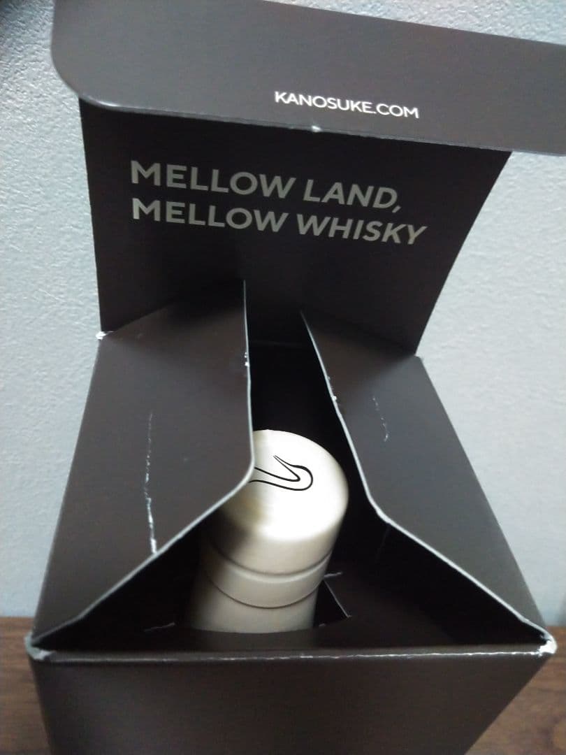 入手困難】嘉之助 ウイスキートーク福岡2022 #02