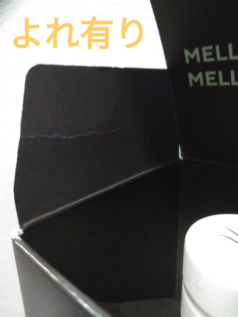 入手困難】嘉之助 ウイスキートーク福岡2022 #02