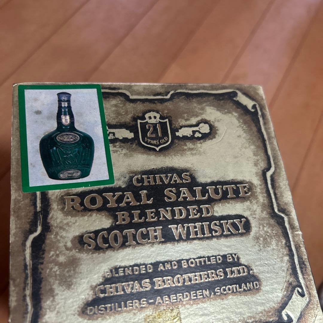 Chivas  Salute 21年 ブレンデッドスコッチウイスキー 楽天市場】ロイヤルサルート ピーテッド ブレンド 21年 700ml 40度 箱