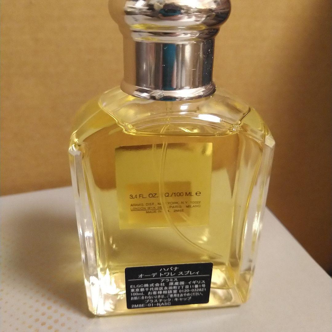 廃盤希少アラミスハバナオードトワレ100mlスプレィ