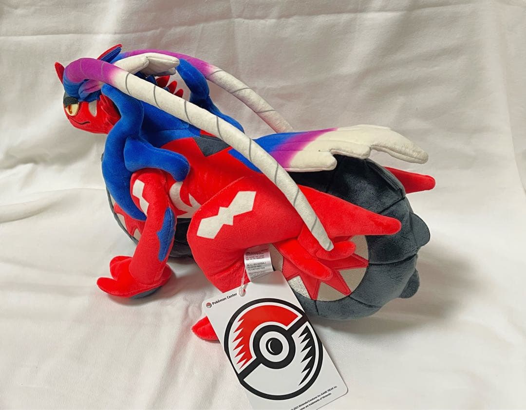 ポケモン コライドン ミライドン ぬいぐるみ ポケセン 2
