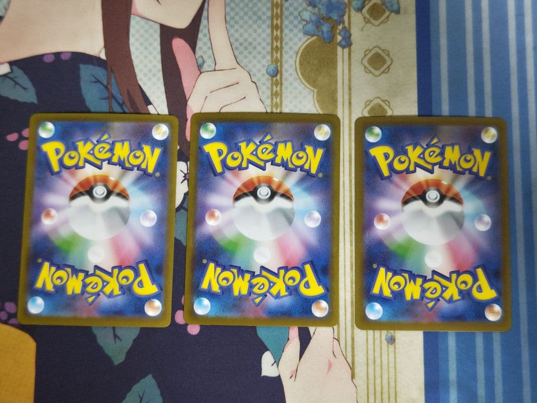 ドラパルト進化ラインセット(マスター柄、SAR)