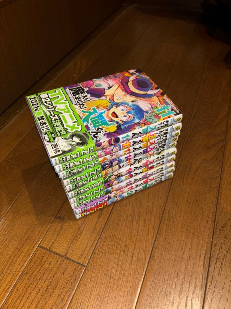 値引きしました！　 魔入りました入間くん1巻~36巻+おまけ