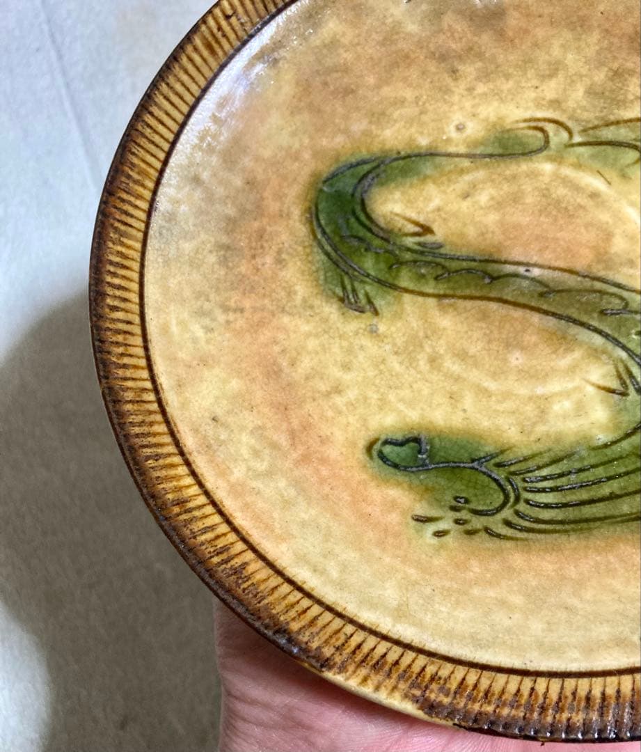 江戸時代 明治初期 黄瀬戸織部 行灯皿 燈り皿 飾皿 石皿