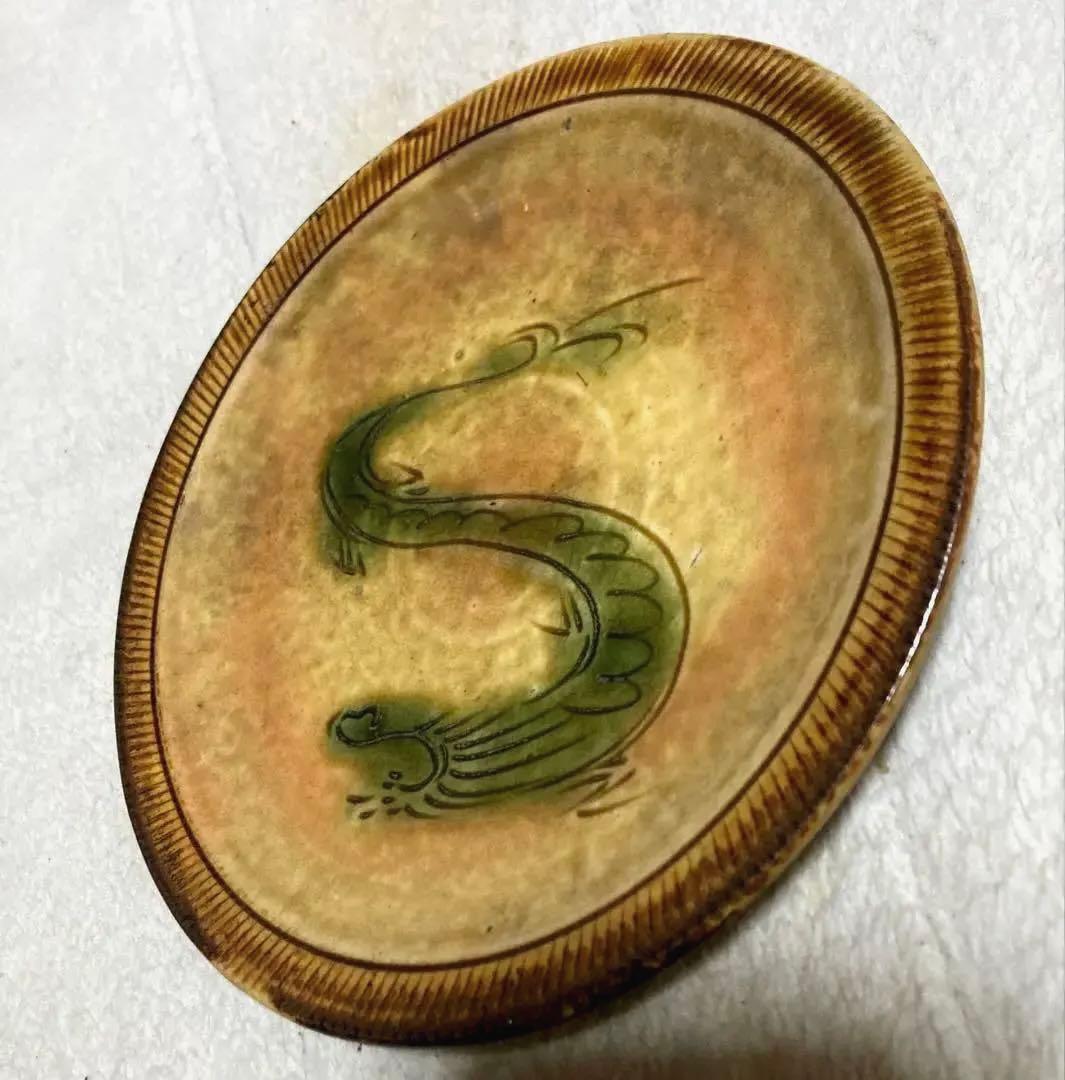 江戸時代 明治初期 黄瀬戸織部 行灯皿 燈り皿 飾皿 石皿