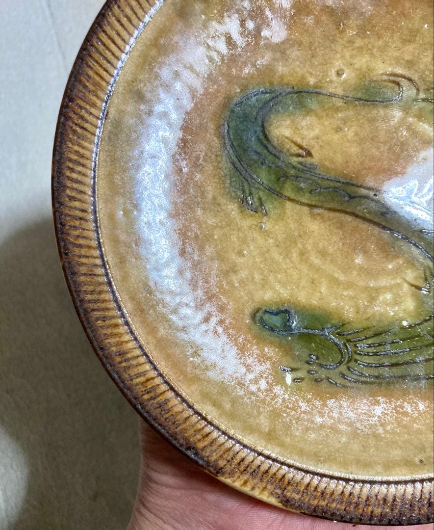 江戸時代 明治初期 黄瀬戸織部 行灯皿 燈り皿 飾皿 石皿