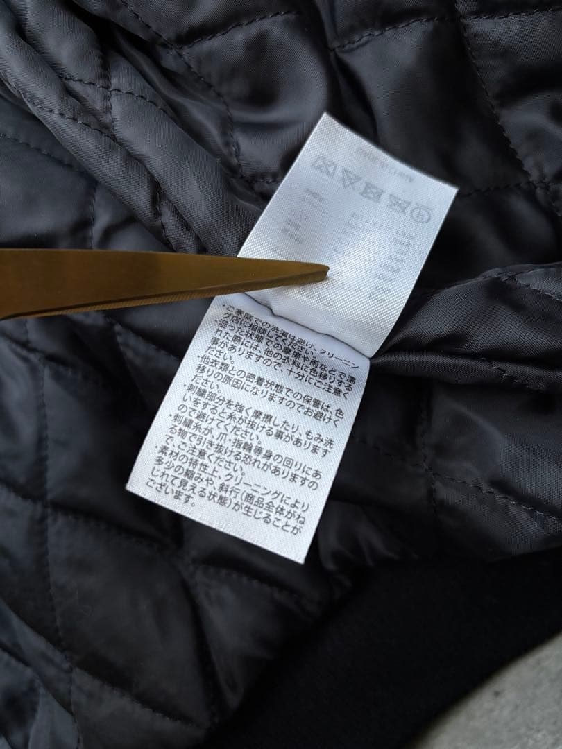 新しい学校のリーダーズ　AG!スタジャン　2023 XLサイズ