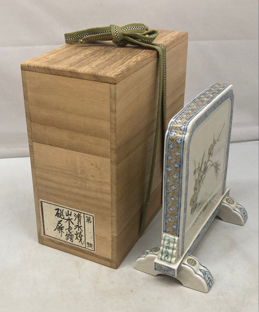 B441b「色絵山水・竹梅図硯屏」清水焼 京焼 文房具 - メルカリ