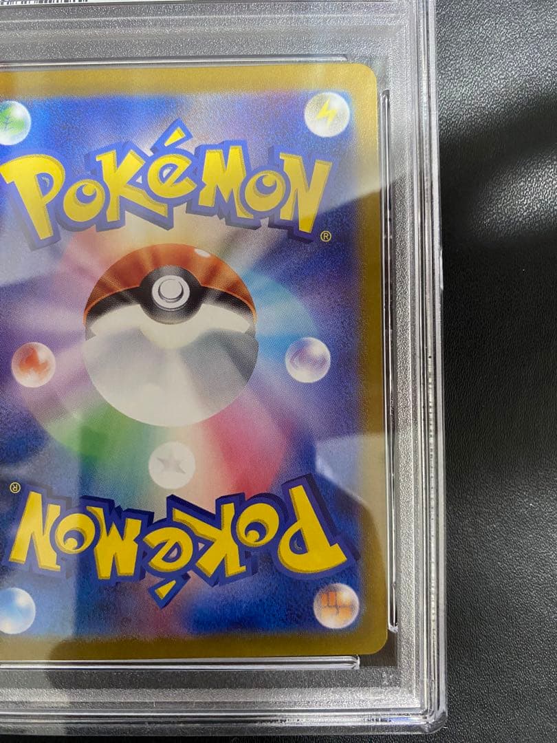 カメックス　classic PSA10 ポケモンカード　クラシック