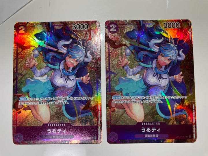 絵柄選択可！時代朱漆に優美な絵替風物蒔絵の映えるお椀7点（検輪島塗