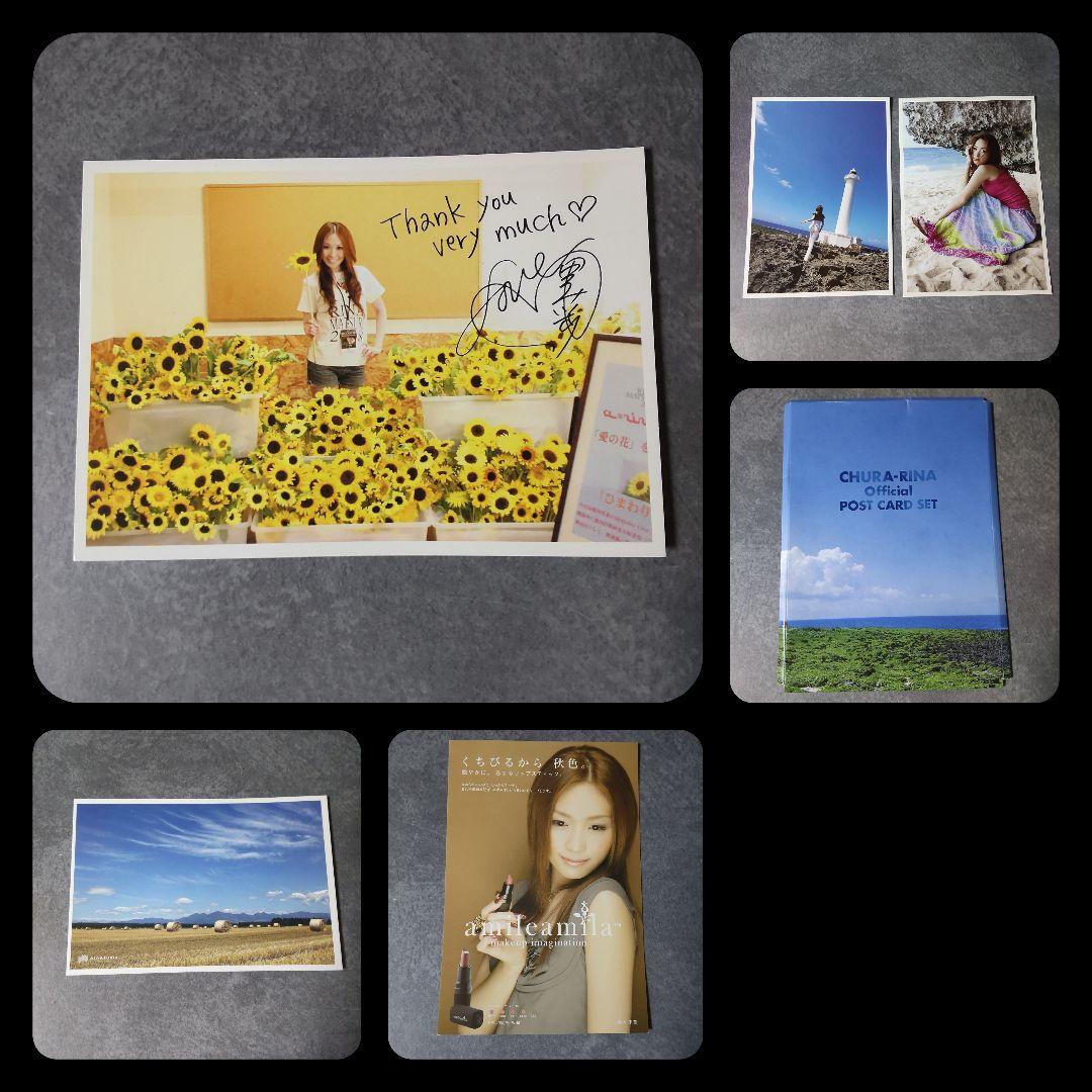 愛内里菜(垣内りか)愛内里菜「赤く熱い鼓動」スタンド式POP&FCパスなど