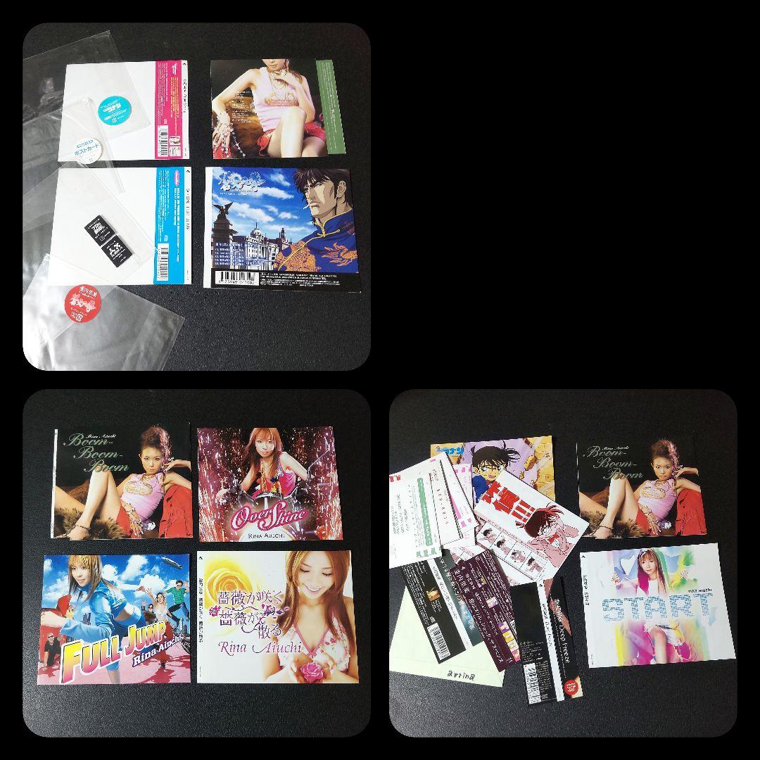 愛内里菜(垣内りか)愛内里菜「赤く熱い鼓動」スタンド式POP&FCパスなど