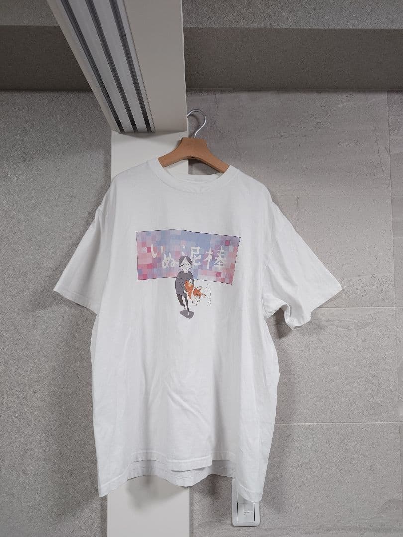 ヨルシカ いぬ泥棒Tシャツ XL - メルカリ