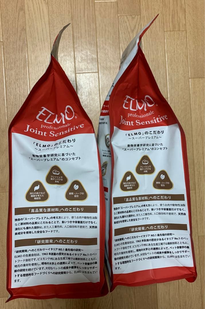 ELMO エルモ サーモン・ライス 成犬用 3Kg 2袋（6Kg）