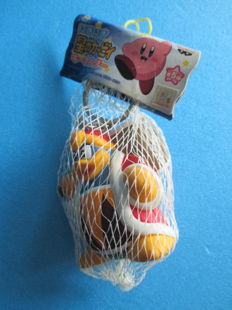 年代物◎星のカービィにぎにぎキーホルダー全5種◎デデデ大王ブンフームスクイーズ