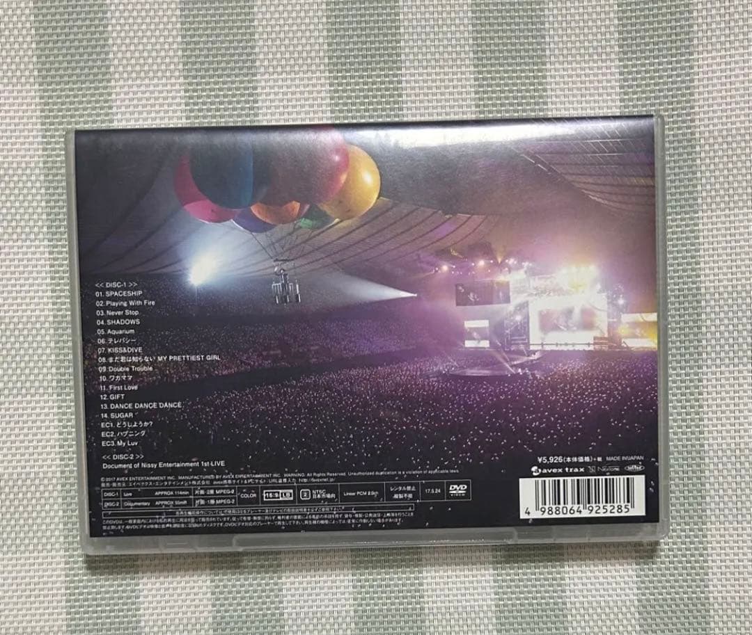 【わかな】AAA・Nissy DVD まとめ売り