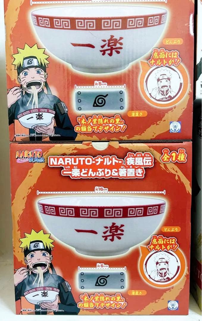 NARUTO6点セット❗️ボルトフィギュア 一楽どんぶり ナルトフィギュア
