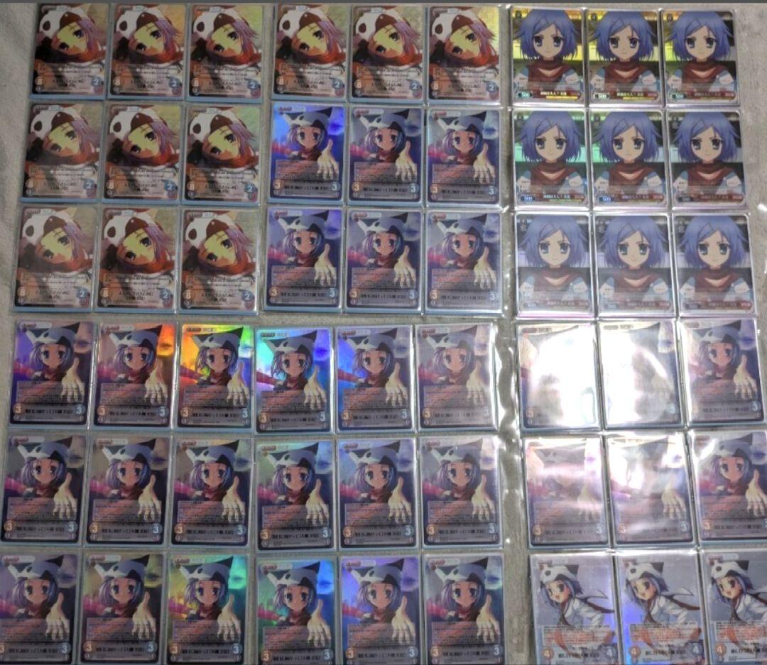 CHAOS ヴァイスシュヴァルツ D.C.II ダ・カーポ まとめ売り 引退