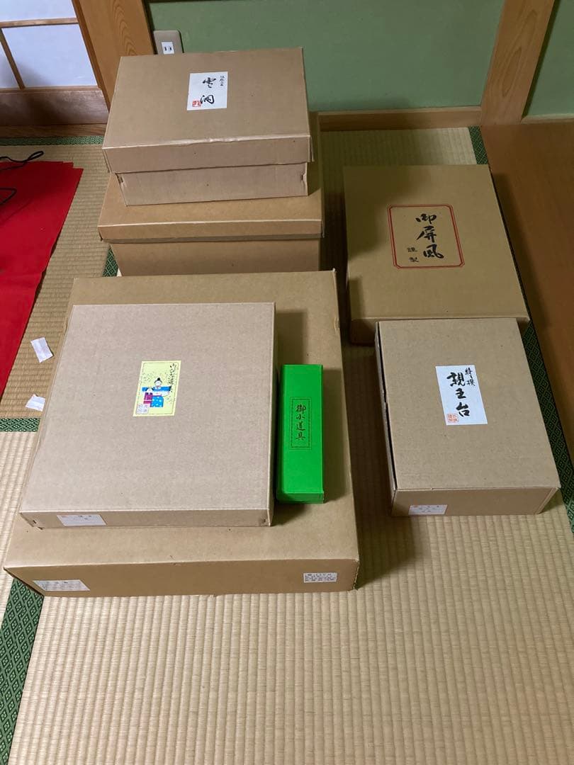 お雛人形　御代理様とお雛様 豪華高級セット