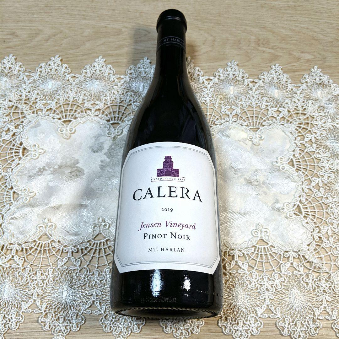 テキーラタワー Jose Cuervo ボトルサーバーの通販はau PAY マーケット