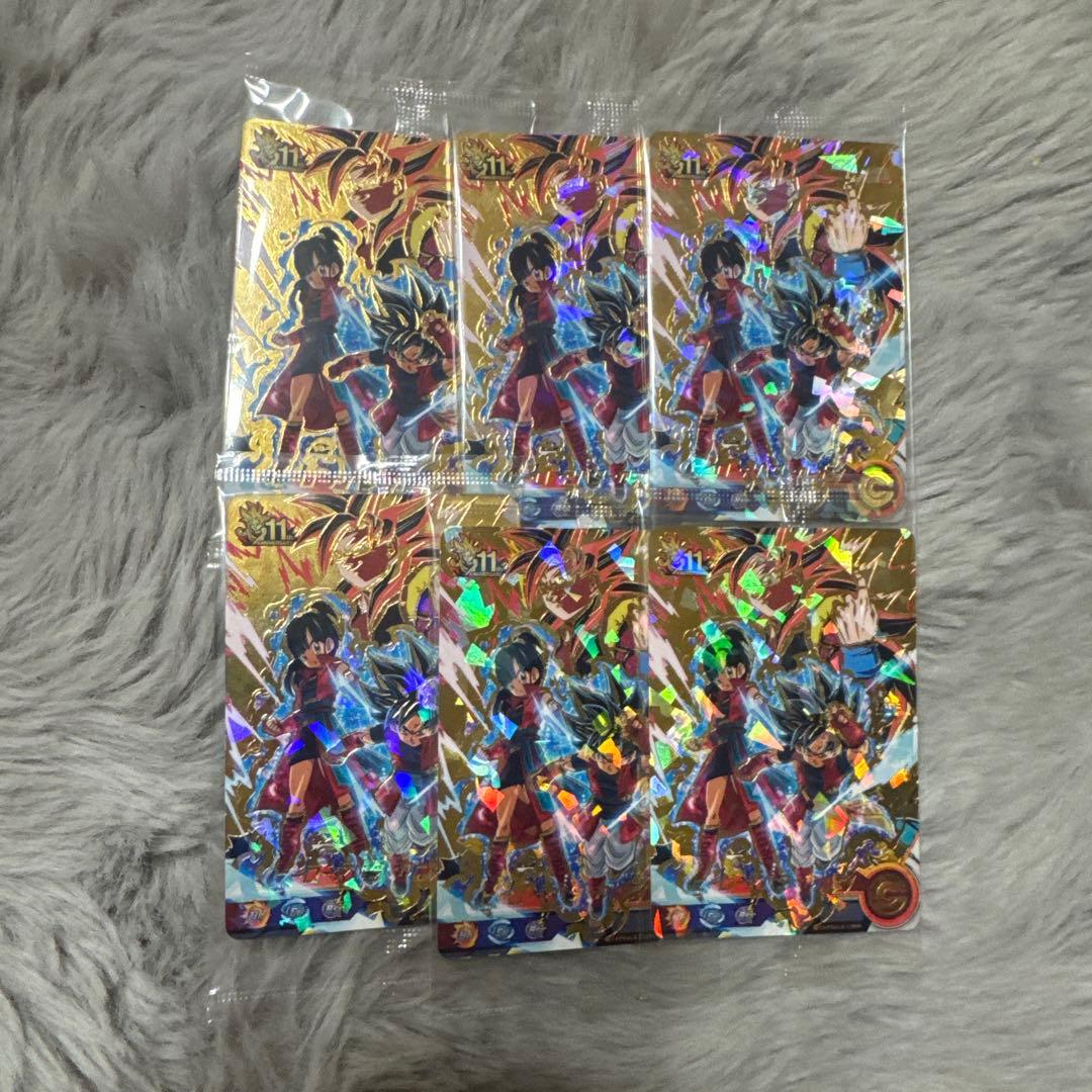 スーパードラゴンボールヒーローズ 11th ヒーローアバターカード