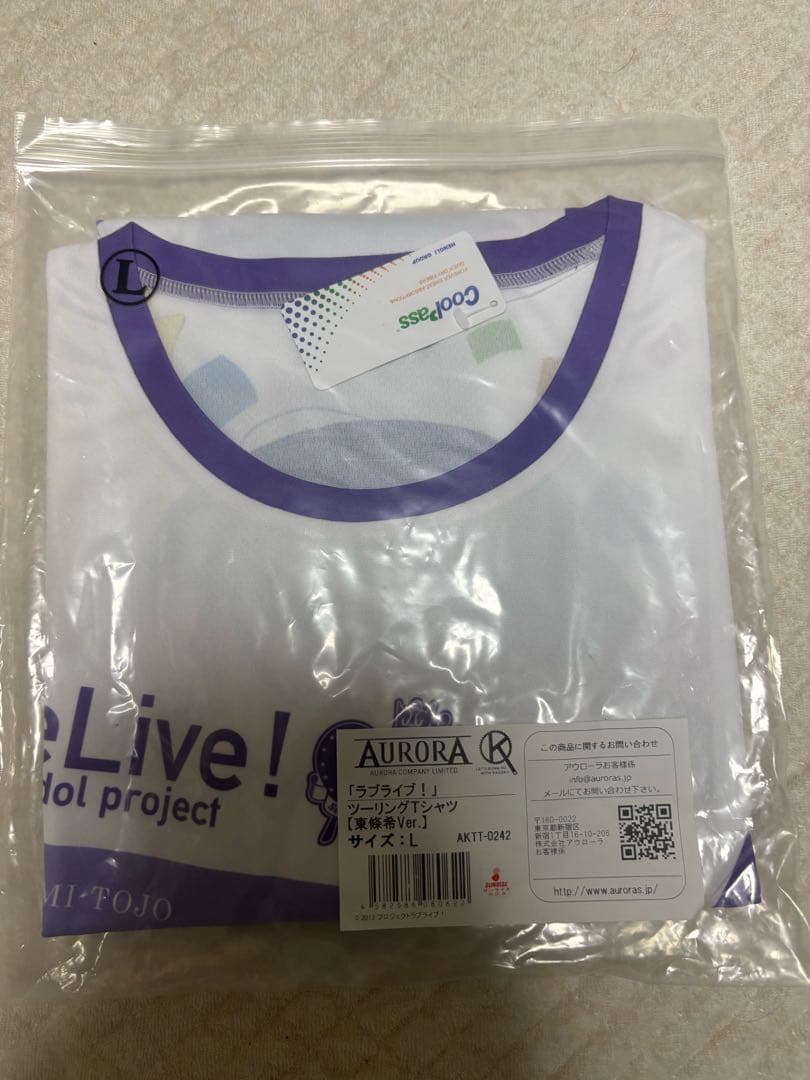 ラブライブ！ ツーリングTシャツ、3点セット