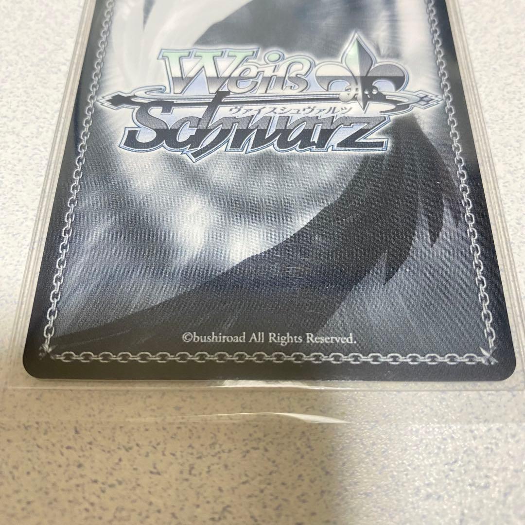 WS/フェアリーテイル100QT/レグルスの光 スピカの輝き/RRR＋ ルーシィ