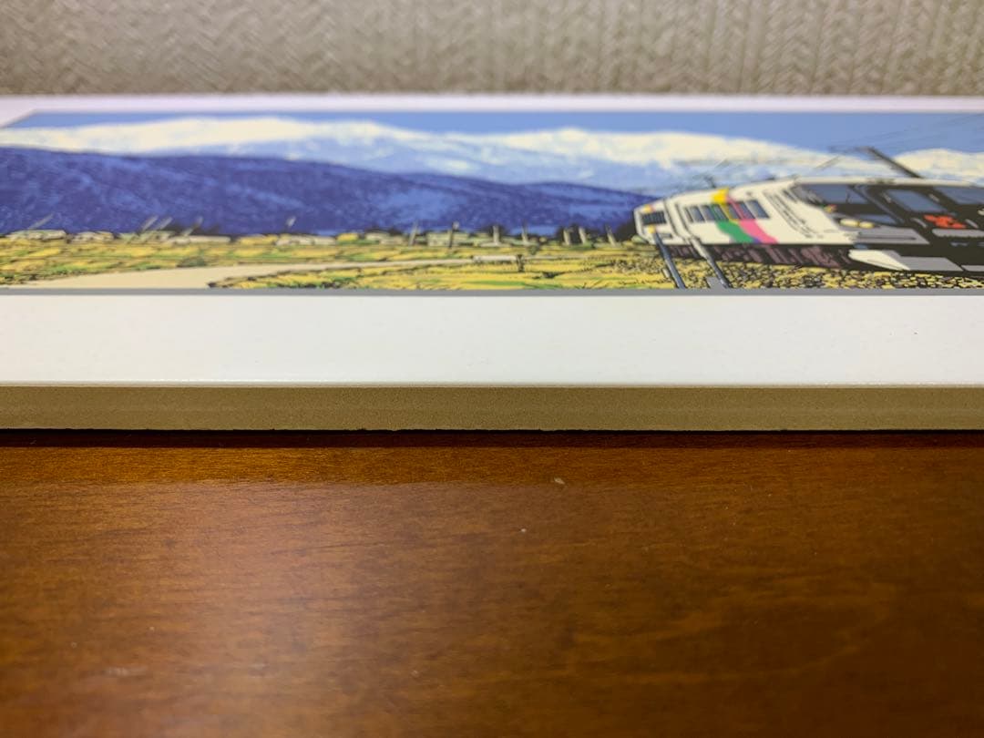 後立山連峰と特急あずさ号　絵画　風景画　山岳風景