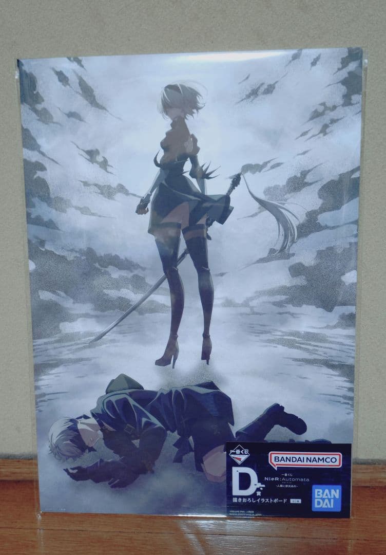 一番くじ ニーアオートマタ B賞 C賞 ラストワン 他